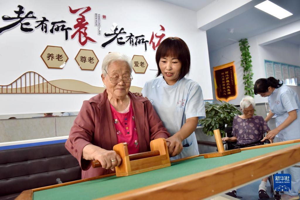 欧博体育